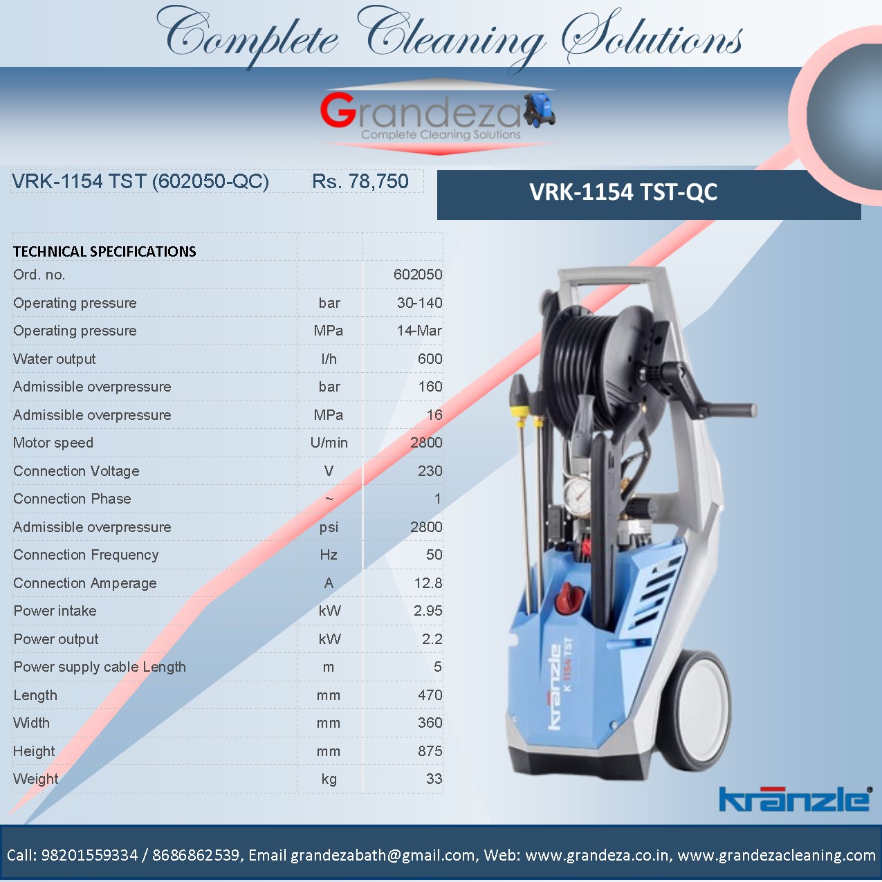 VRK-1154 TST High Pressure Washer - Image 6